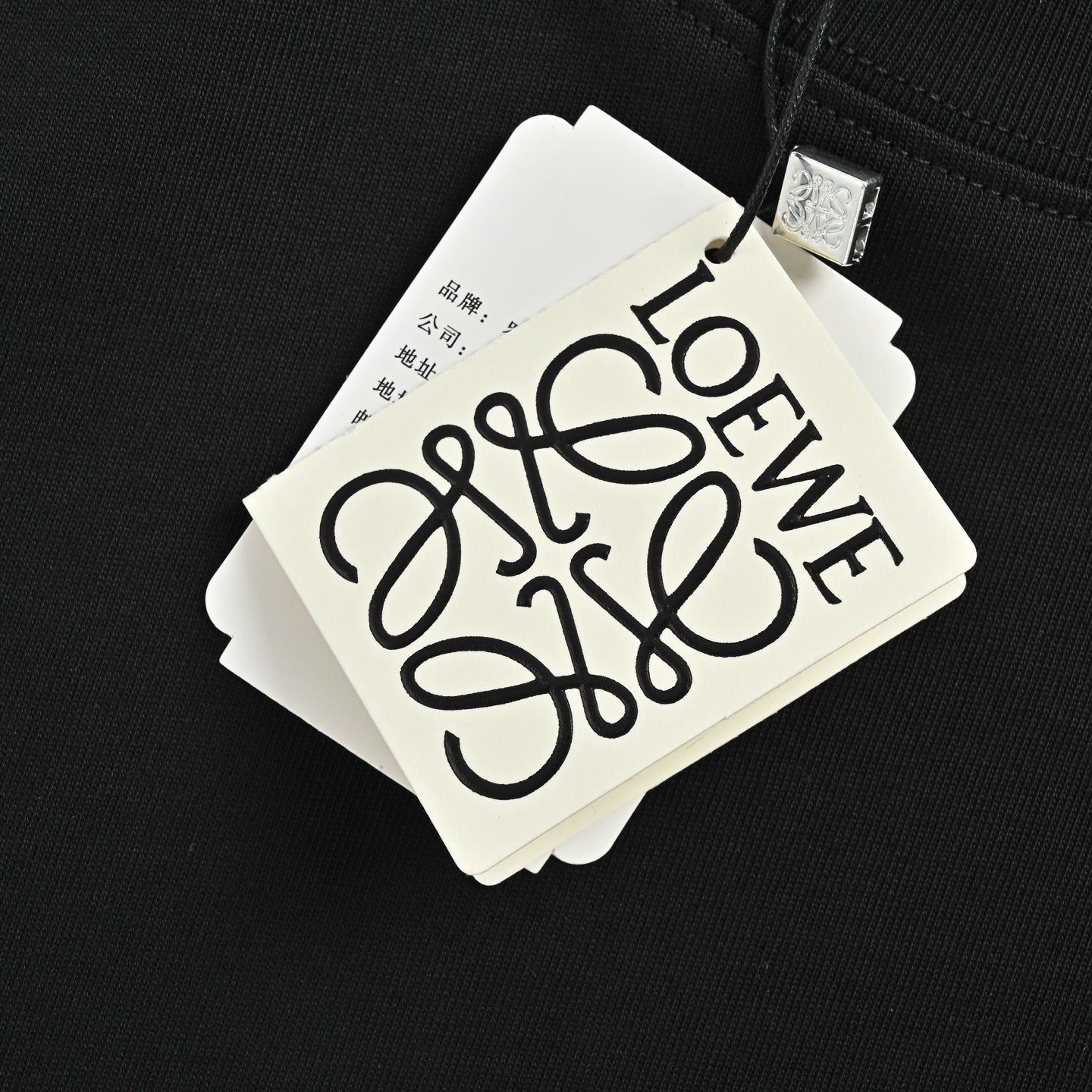 Camiseta Loewe