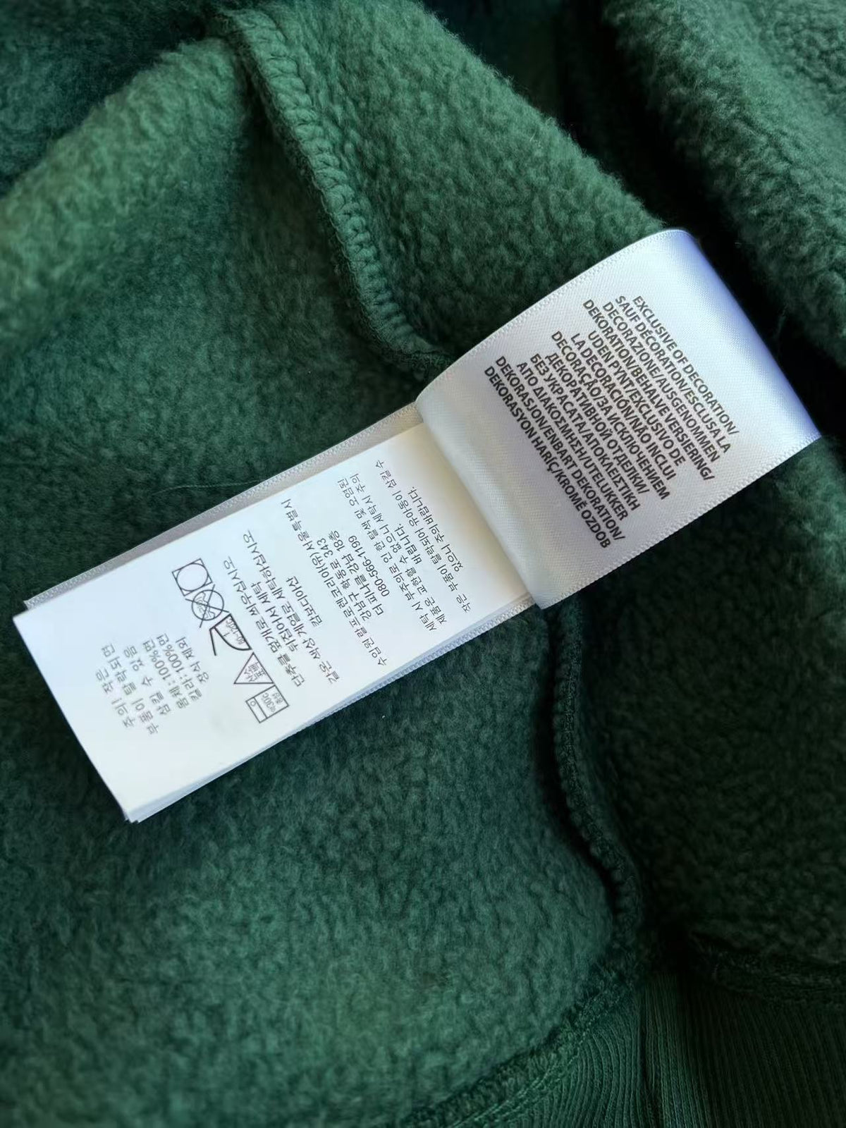 Suéter Polo Ralph Lauren Forrado em Lã – Preto, Azul Marinho, Cinza ou Verde Floresta
