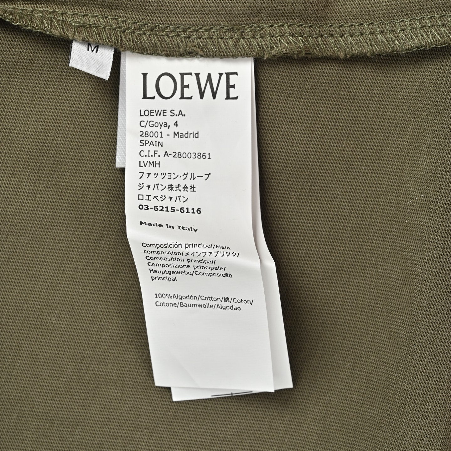 Camiseta Loewe