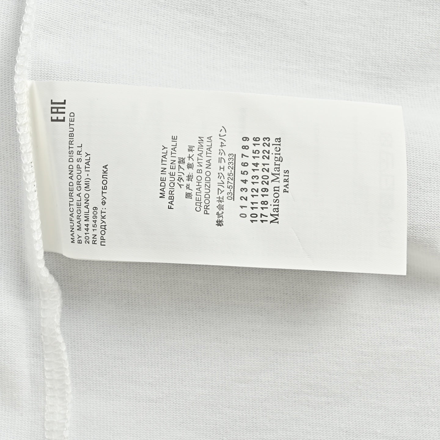 Camiseta Maison Margiela