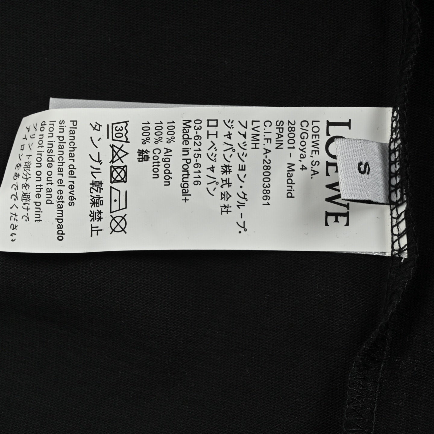Camiseta Loewe & ON