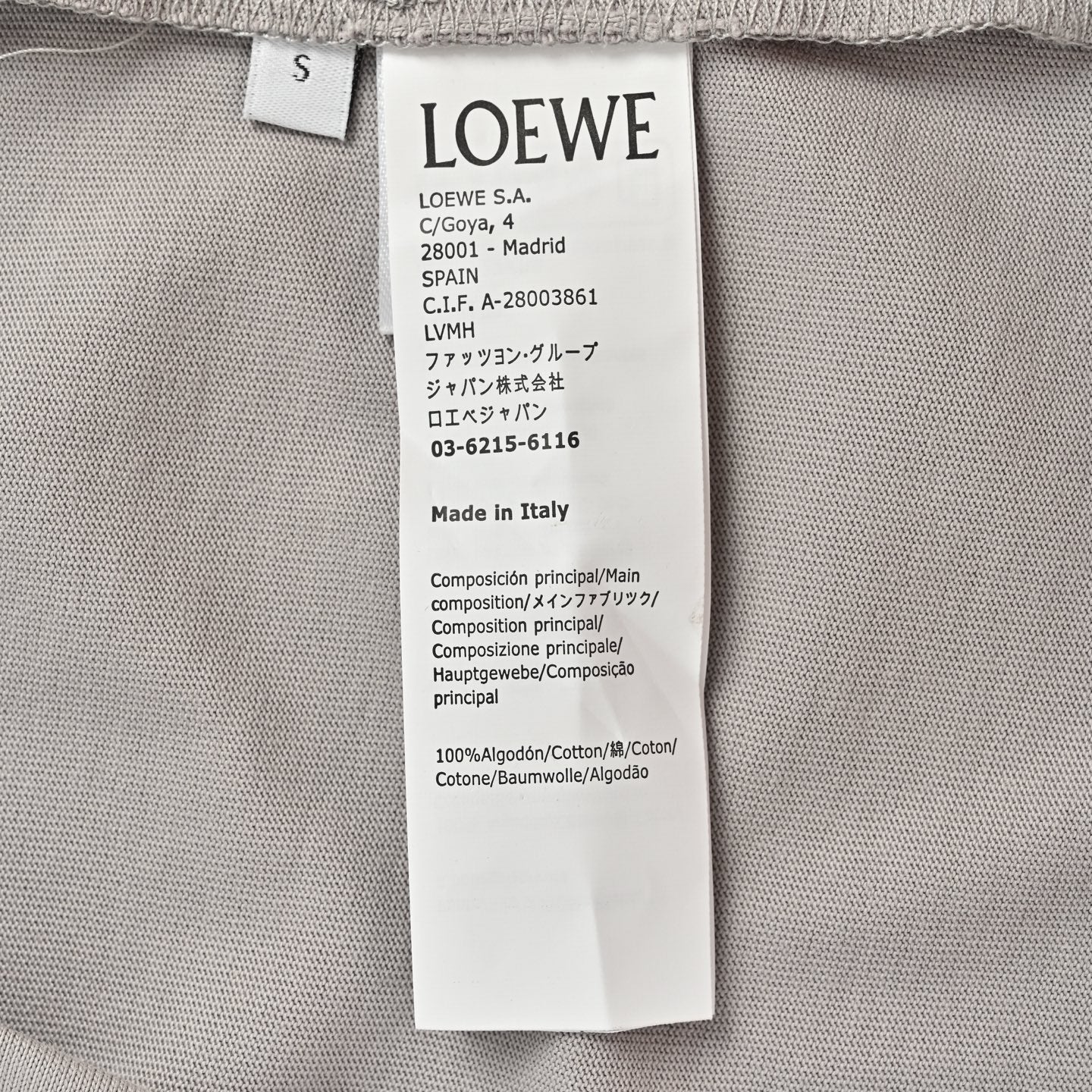 Camiseta Loewe