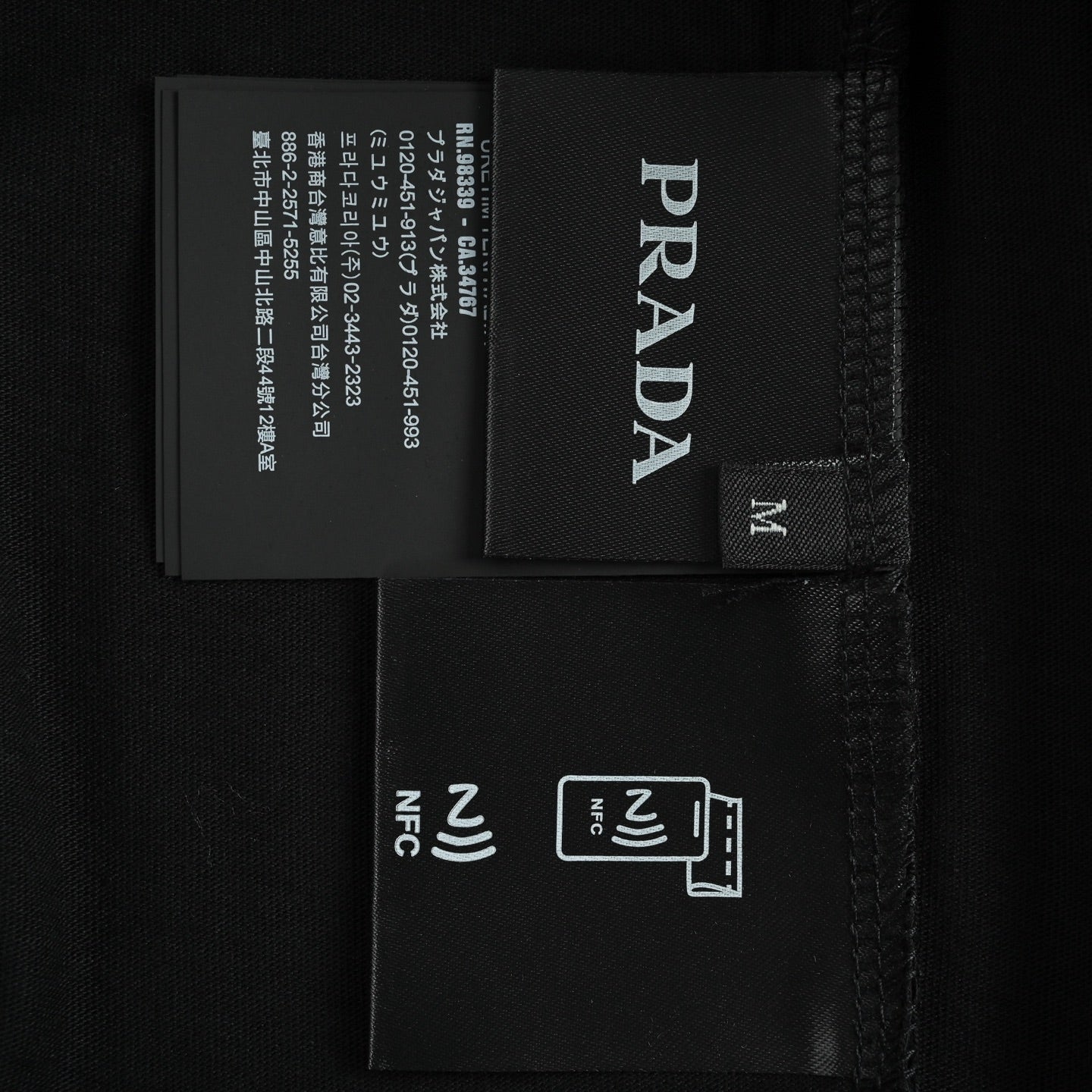 Camiseta Prada