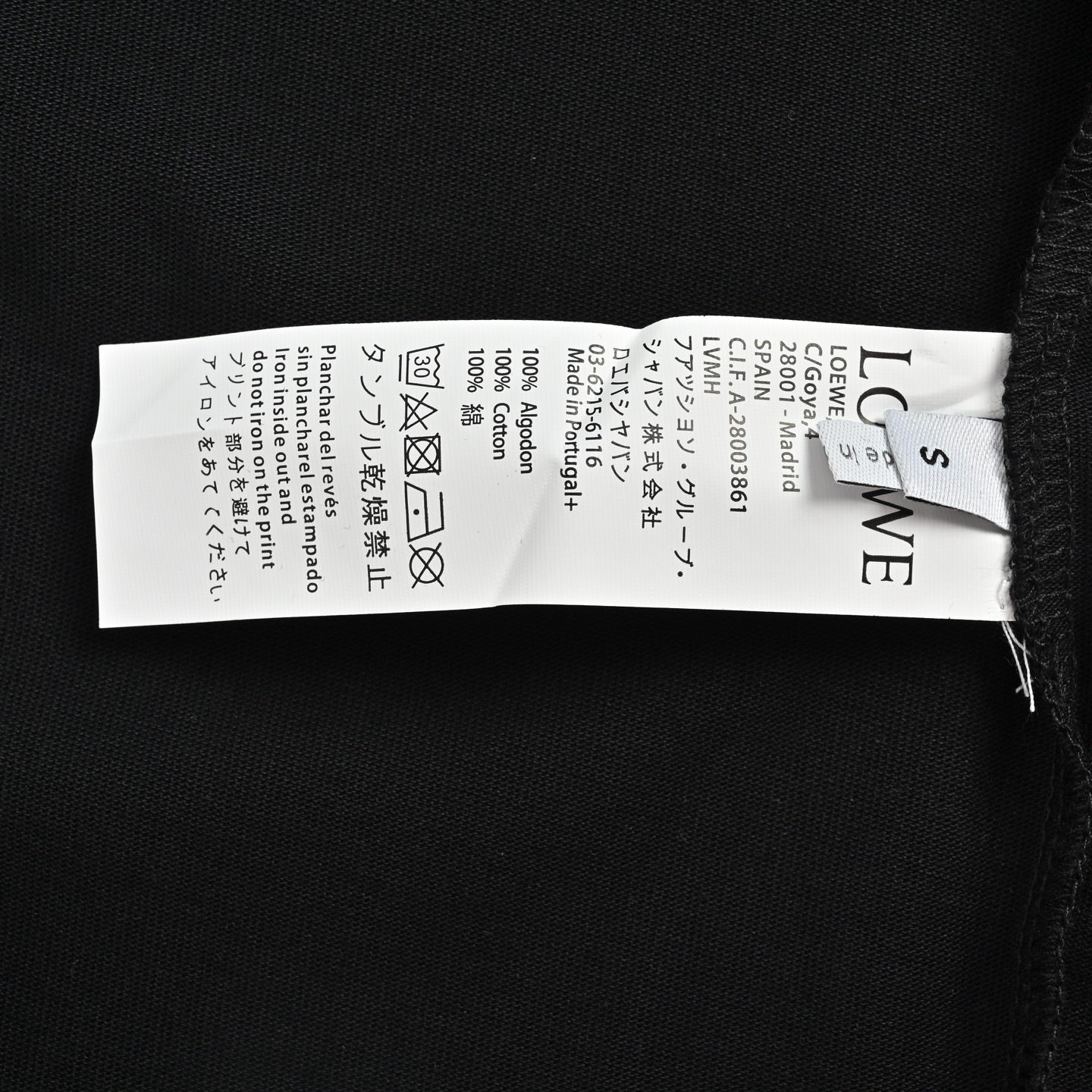 Camiseta Loewe & ON