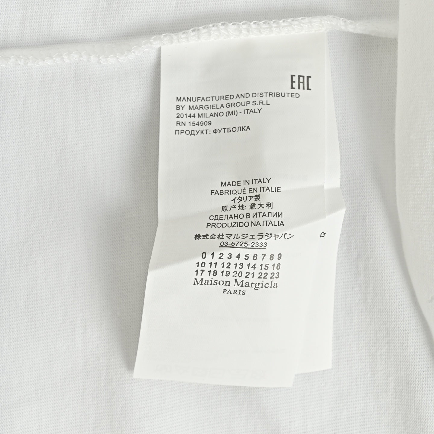 Camiseta Maison Margiela