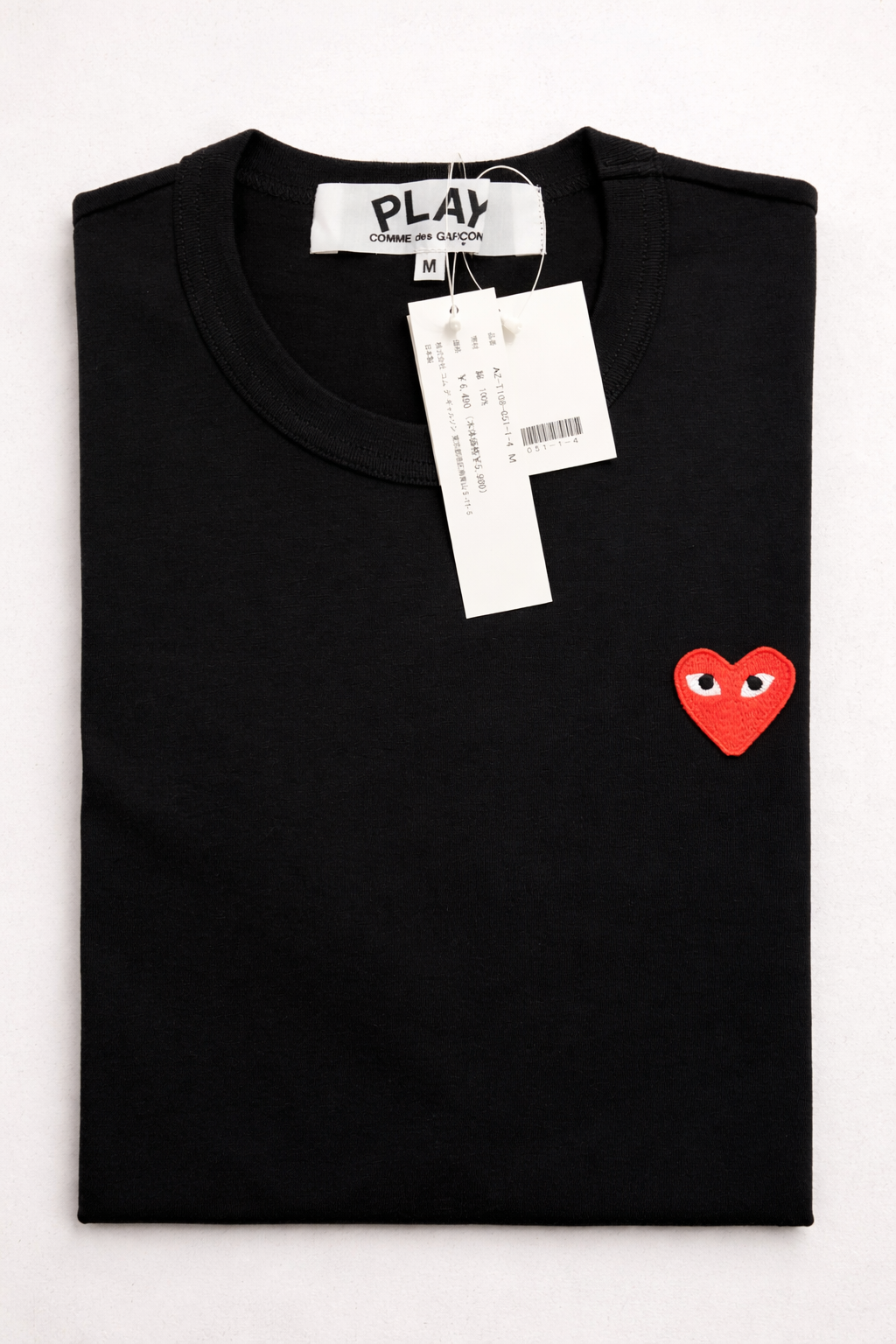 Camiseta CDG Play Preta "Red Heart"