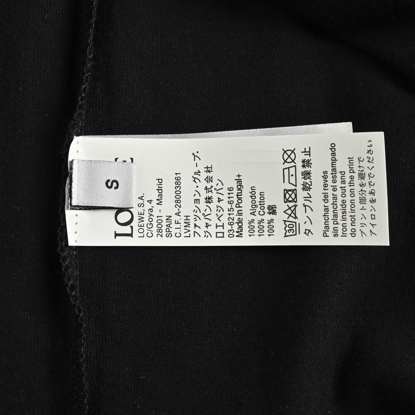 Camiseta Loewe & ON