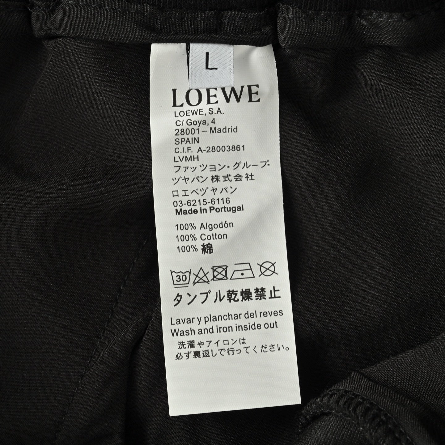 Short Loewe