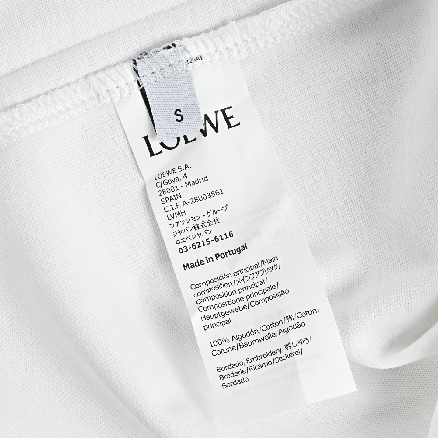 Camiseta Loewe & ON