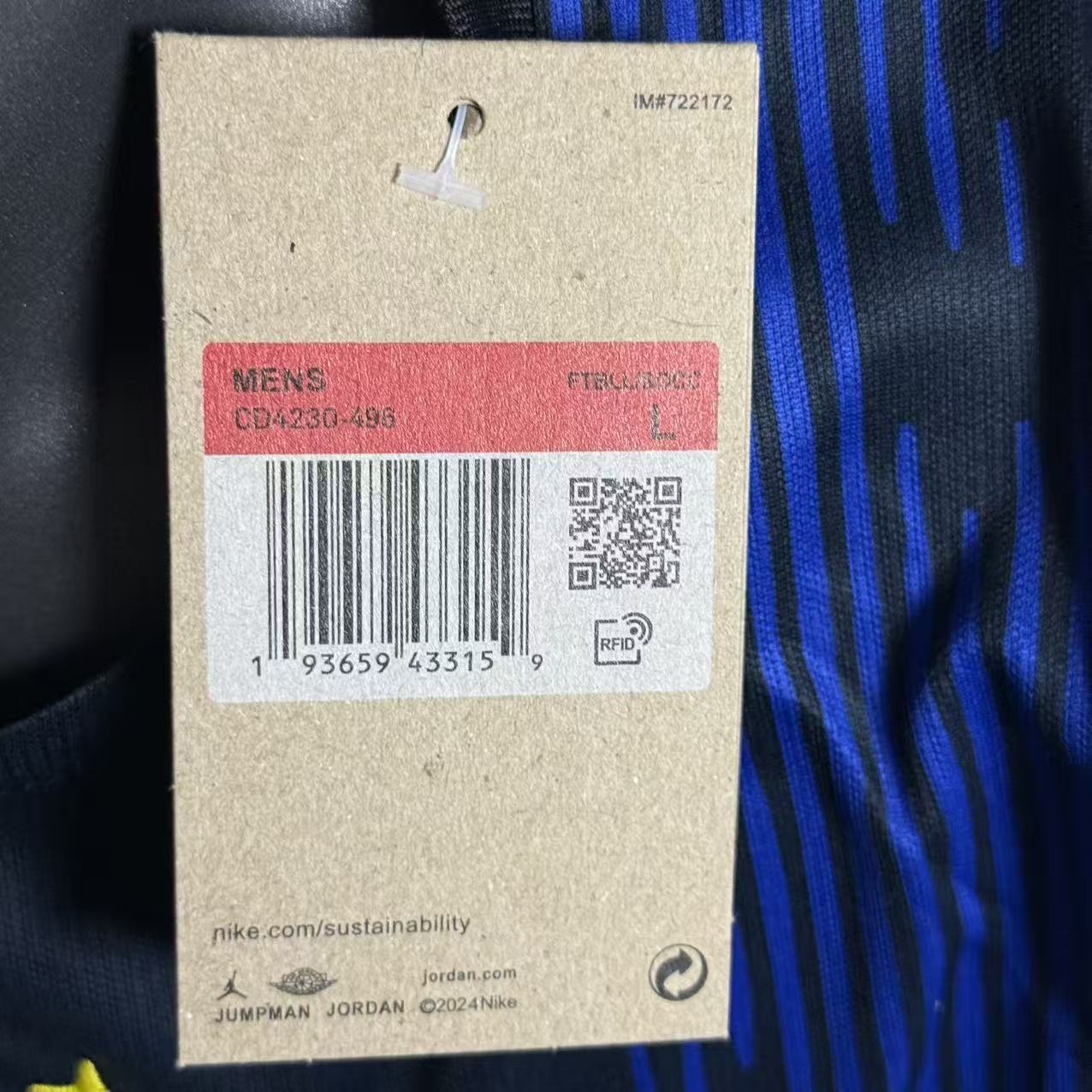Camisa Brasil 2 Jordan 2026/2027 VERSÃO TORCEDOR