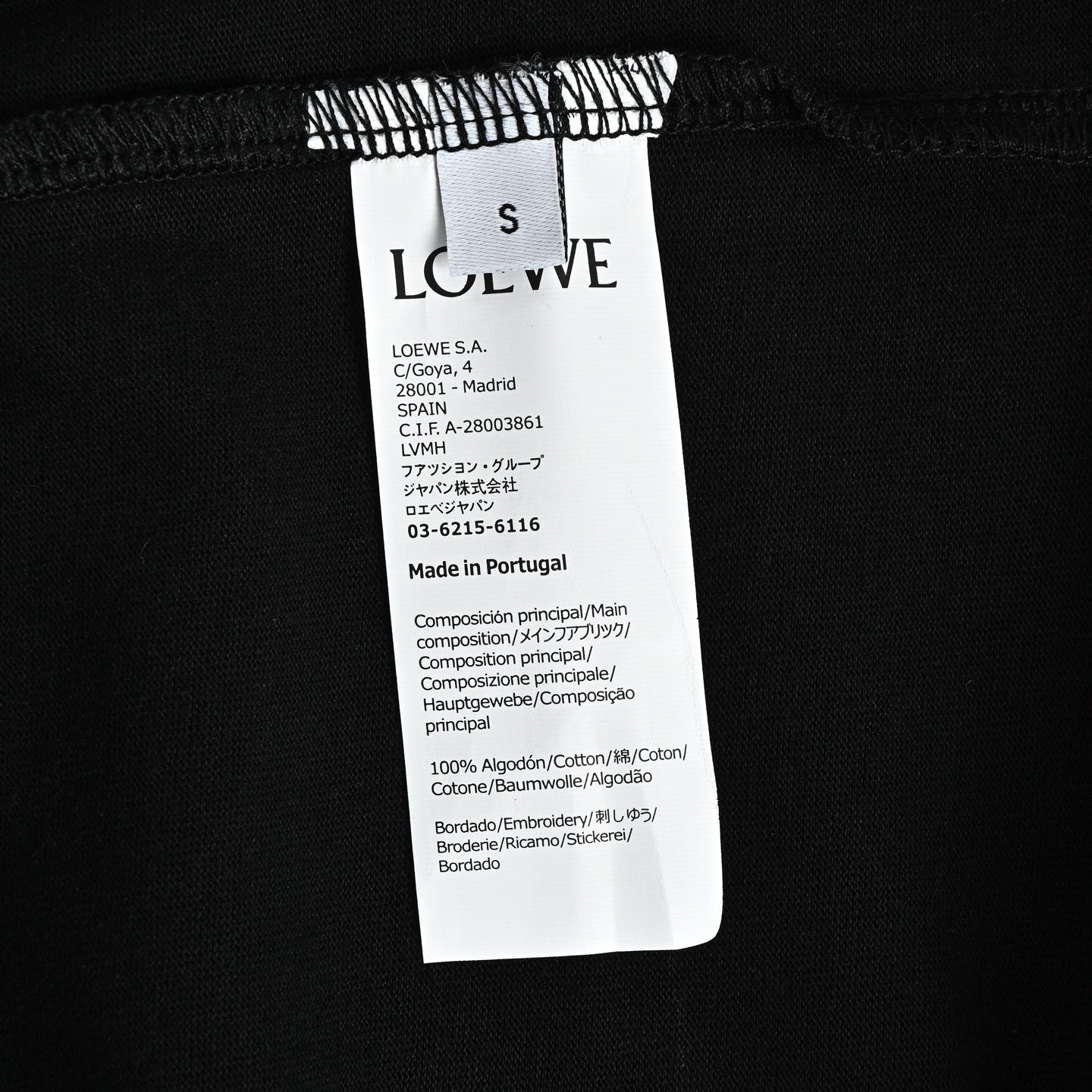 Camiseta Loewe & ON